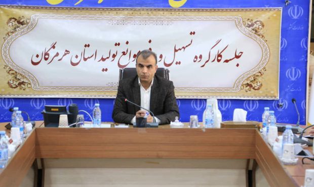معاون هماهنگی امور اقتصادی استانداری هرمزگان، اهم برنامه های حوزه اقتصادی در سال سرمایه گذاری برای تولید را اعلام کرد معاون هماهنگی امور اقتصادی استانداری هرمزگان، اهم برنامه های حوزه اقتصادی در سال سرمایه گذاری برای تولید را اعلام کرد