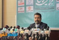 ضرورت تحول در بهرهگیری از هوش مصنوعی در ایران: از کلیپسازی طنز تا جهش علمی ضرورت تحول در بهرهگیری از هوش مصنوعی در ایران: از کلیپسازی طنز تا جهش علمی