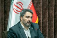 نخستین همایش تخصصی مدیران ارتباطات شهرداریهای كشور در تهران برگزار میشود نخستین همایش تخصصی مدیران ارتباطات شهرداریهای كشور در تهران برگزار میشود