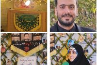 حامی کوماهی کارگردان ویژه برنامه پلاک 313 شد