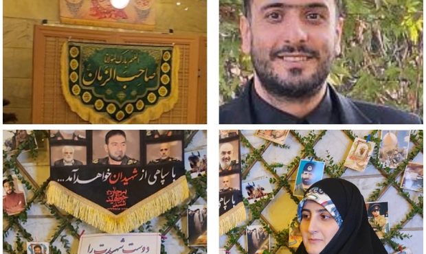 حامی کوماهی کارگردان ویژه برنامه پلاک 313 شد حامی کوماهی کارگردان ویژه برنامه پلاک 313 شد